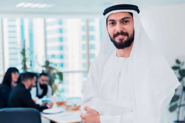 netsuite hr gulf employee